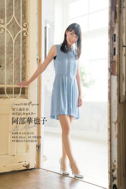 剑道第一 仙